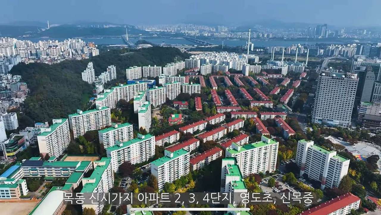 목동 신시가지 아파트 2,3,4단지, 영도초, 신목중