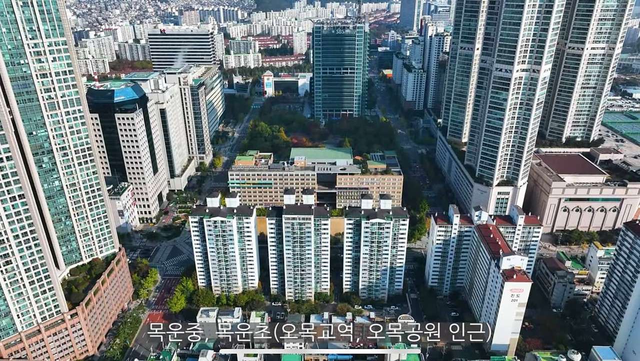 목운중, 목운초(오목교역, 오목공원 인근)